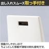 アダル クローバー ハイバック 木製ダイニングチェア PVC 防汚加工 抗菌 取っ手付き 幅440×奥行590×高さ940mm-5