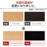 アダル セレン ウッドパネル 木製ダイニングチェア PVC 防汚加工 抗菌 幅470×奥行520×高さ750mm-2