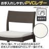 アダル セレン ウッドパネル 木製ダイニングチェア PVC 防汚加工 抗菌 幅470×奥行520×高さ750mm-4