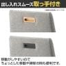 アダル クローバー ミドルバック 木製ダイニングチェア PVC 防汚加工 抗菌 取っ手付き 幅440×奥行530×高さ840mm-6