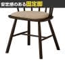 アダル ADAL Harper ハーパー アームチェア シートパッド付き ダイニングチェア カフェ 椅子 木製 オーク材 PVCレザー ティルリ 抗菌 幅580×奥行510×高さ780mm-6
