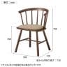アダル ADAL Harper ハーパー アームチェア シートパッド付き ダイニングチェア カフェ 椅子 木製 オーク材 PVCレザー ティルリ 抗菌 幅580×奥行510×高さ780mm-7