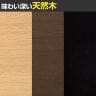 アダル ADAL Boule ブール ラウンジチェア 椅子 ダイニング ロビーチェア ビーチ材 PVCレザー ティルリ 抗菌 カフェ レストラン 幅550×奥行580×高さ760mm-4