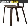 アダル ADAL Damo ダモ チェア シートパッド無し ダイニング ミーティングチェア 椅子 木製脚 オーク材 カフェ レストラン 飲食店 幅480×奥行510×高さ800mm-3