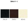 アダル ADAL Jill ジル チェア スツール ベース付き 丸椅子 カフェ レストラン ミーティングチェア ロビー オーク材 PVCレザー アイコン 抗菌 幅460×奥行490×高さ700mm-2