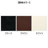 アダル ADAL Luna ルーナ カウンターチェア ハイチェア ダイニングチェア 足置き付き スチール PVCレザー アイコン 抗菌 カフェ レストラン 幅410×奥行470×高さ960mm-1