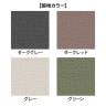 アダル ADAL Canova カノーヴァ チェア ダイニングチェア ミーティングチェア カフェ レストラン PVCレザー ティルリ 抗菌 PPフレーム 幅440×奥行490×高さ790mm-2