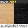 アダル ADAL Arc アーク チェア スツール カウンターチェア 椅子 木製 オーク材 足置き付き カフェ風 幅430×奥行430×高さ750mm-3