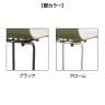 アダル ADAL Scala スカラ チェア ミーティングチェア スタッキングチェア ダイニング カフェ レストラン 飲食店 カバン掛け スチール脚 幅500×奥行520×高さ760mm-1