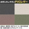 アダル ADAL Luna ルーナ ダイニングチェア ミーティングチェア スチール PVCレザー ティルリ 抗菌 カフェ レストラン 飲食店 幅420×奥行450×高さ680mm-3