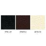 アダル ADAL Loto ロト チェア ベンチスツール ロビーソファ ラウンジ PVCレザー アイコン 抗菌 カフェ風 休憩スペース 幅1240×奥行600×高さ430mm-1