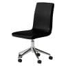 アダル ADAL モンタナ チェア ミーティングチェア オフィス ホテル ナイロンキャスター PVCレザー 抗菌 防汚 ICO-34 アイコン 幅460×奥行590×高さ870～960mm-19
