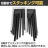 アダル ADAL トッレ スツール 丸椅子 ミーティングチェア スタッキング可能 アウトドア 屋外 ガーデン 幅390×奥行390×高さ460mm-4