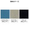[法人様限定]OA-3100 オフィスチェア カジュアルチェア ブラックシェル 肘無し 布張り ビニールレザー 座面昇降機能 背ロッキング キャスター脚 防汚性 OA-3125B-2