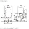 [法人様限定]OA-3100 オフィスチェア カジュアルチェア ブラックシェル サークル肘 布張り ビニールレザー 座面昇降 背ロッキング キャスター脚 防汚性 OA-3135B-3