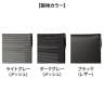[法人様限定]M-1000 ミーティングチェア エグゼクティブ 固定肘 メッシュ ビニールレザー 背座ロッキング ハイバック M-1075 オフィスチェア 会議用チェア-1