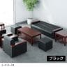 【法人様限定】スターブ ソファーベッド 3人掛け レザー張り 木製肘 幅2020×奥行750×高さ720mm RE-1713 仮眠用ベッド ソファ 応接 役員 オフィスチェア-2