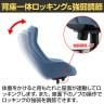 【法人様限定】RX-801 オフィス リラックスチェア ラウンジチェア パーソナルチェア 布張り ハイバック ロッキング機能 固定脚 RX-800 幅655×奥行835×高さ1100mm エントランス 休憩室 ロビーチェア-3