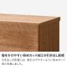 テレビ台 アルク 引出し付き 配線穴付き 木製 収納 大型 テレビボード ローボード オープン収納 高耐荷重仕様 棚板可動 TV台 幅1760×奥行390×高さ288mm モデルルーム 住宅展示場-4
