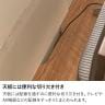 テレビ台 アルク 引出し付き 配線穴付き 木製 収納 大型 テレビボード ローボード オープン収納 高耐荷重仕様 棚板可動 TV台 幅1760×奥行390×高さ288mm モデルルーム 住宅展示場-5