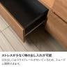テレビ台 アルク 引出し付き 配線穴付き 木製 収納 大型 テレビボード ローボード オープン収納 高耐荷重仕様 棚板可動 TV台 幅1760×奥行390×高さ288mm モデルルーム 住宅展示場-7