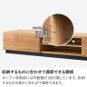 テレビ台 アルク 引出し付き 配線穴付き 木製 収納 大型 テレビボード ローボード オープン収納 高耐荷重仕様 棚板可動 TV台 幅1760×奥行390×高さ288mm モデルルーム 住宅展示場-9