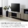 テレビ台 脚付き 木製 収納家具 TVボード AV収納 ローボード 可動棚 電源タップ収納 お掃除ロボット可 ブラック脚 幅1370×奥行390×高さ412mm  モデルルーム 住宅展示場-2