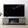テレビ台 脚付き 木製 収納家具 TVボード AV収納 ローボード 可動棚 電源タップ収納 お掃除ロボット可 ブラック脚 幅1370×奥行390×高さ412mm  モデルルーム 住宅展示場-3