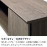 テレビ台 脚付き 木製 収納家具 TVボード AV収納 ローボード 可動棚 電源タップ収納 お掃除ロボット可 ブラック脚 幅1370×奥行390×高さ412mm  モデルルーム 住宅展示場-4