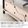 テレビ台 脚付き 木製 収納家具 TVボード AV収納 ローボード 可動棚 電源タップ収納 お掃除ロボット可 ブラック脚 幅1370×奥行390×高さ412mm  モデルルーム 住宅展示場-5