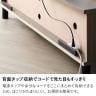 テレビ台 脚付き 木製 収納家具 TVボード AV収納 ローボード 可動棚 電源タップ収納 お掃除ロボット可 ブラック脚 幅1370×奥行390×高さ412mm  モデルルーム 住宅展示場-9