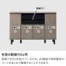 キャビネット 木製 脚付き テレビ台 ハイタイプ 収納 大容量 サイドボード 扉付き 収納 大容量 お掃除ロボット可 モダン 寝室 幅1110×奥行390×高さ742mm モデルルーム 住宅展示場-10