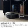 キャビネット 木製 脚付き テレビ台 ハイタイプ 収納 大容量 サイドボード 扉付き 収納 大容量 お掃除ロボット可 モダン 寝室 幅1110×奥行390×高さ742mm モデルルーム 住宅展示場-11