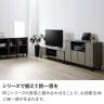 キャビネット 木製 脚付き テレビ台 ハイタイプ 収納 大容量 サイドボード 扉付き 収納 大容量 お掃除ロボット可 モダン 寝室 幅1110×奥行390×高さ742mm モデルルーム 住宅展示場-12