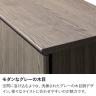 キャビネット 木製 脚付き テレビ台 ハイタイプ 収納 大容量 サイドボード 扉付き 収納 大容量 お掃除ロボット可 モダン 寝室 幅1110×奥行390×高さ742mm モデルルーム 住宅展示場-4
