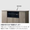 キャビネット 木製 脚付き テレビ台 ハイタイプ 収納 大容量 サイドボード 扉付き 収納 大容量 お掃除ロボット可 モダン 寝室 幅1110×奥行390×高さ742mm モデルルーム 住宅展示場-5