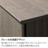 シェルフ 本棚 木製 脚付き 収納 オープン 本棚 オープンシェルフ 飾り棚 ディスプレイラック 飾り棚 収納 お掃除ロボット可 幅1110×奥行390×高さ742mm-3