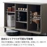 シェルフ 本棚 木製 脚付き 収納 オープン 本棚 オープンシェルフ 飾り棚 ディスプレイラック 飾り棚 収納 お掃除ロボット可 幅1110×奥行390×高さ742mm-5