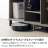 シェルフ 本棚 木製 脚付き 収納 オープン 本棚 オープンシェルフ 飾り棚 ディスプレイラック 飾り棚 収納 お掃除ロボット可 幅1110×奥行390×高さ742mm-7