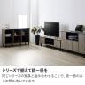 シェルフ 本棚 木製 脚付き 収納 オープン 本棚 オープンシェルフ 飾り棚 ディスプレイラック 飾り棚 収納 お掃除ロボット可 幅1110×奥行390×高さ742mm-8