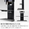 壁掛け テレビ台 壁寄せ テレビスタンド 特大 棚付き 配線収納 ハイタイプ 40型～65型対応 TVスタンド 省スペース セラミック柄 幅1000×奥行470×高さ1128mm-10
