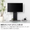 壁掛け テレビ台 壁寄せ テレビスタンド 特大 棚付き 配線収納 ハイタイプ 40型～65型対応 TVスタンド 省スペース セラミック柄 幅1000×奥行470×高さ1128mm-11