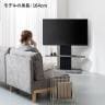 壁掛け テレビ台 壁寄せ テレビスタンド 特大 棚付き 配線収納 ハイタイプ 40型～65型対応 TVスタンド 省スペース セラミック柄 幅1000×奥行470×高さ1128mm-3