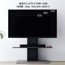 壁掛け テレビ台 壁寄せ テレビスタンド 特大 棚付き 配線収納 ハイタイプ 40型～65型対応 TVスタンド 省スペース セラミック柄 幅1000×奥行470×高さ1128mm-4