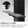 壁掛け テレビ台 壁寄せ テレビスタンド 特大 棚付き 配線収納 ハイタイプ 40型～65型対応 TVスタンド 省スペース セラミック柄 幅1000×奥行470×高さ1128mm-7