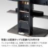 壁掛け テレビ台 壁寄せ テレビスタンド 特大 棚付き 配線収納 ハイタイプ 40型～65型対応 TVスタンド 省スペース セラミック柄 幅1000×奥行470×高さ1128mm-9