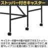 Work Plus キャスター付きデスク 幕板付き BW SWALLOW DESK 幅1200×奥行1200×720mm-11