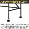 Work Plus キャスター付きデスク BW MOBILE DESK 幅1200×奥行600×720mm-7