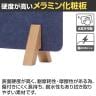 Work Plus デスクトップパネル 幅1180mm FW DESK TOP PANEL FELT 1180-6