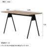 Work Plus×オフィスコム COM-PASS LEG DESK 会議用テーブル 作業台 ワークテーブル ミーティングテーブル 作業用 木製 コンパスレッグ 幅1200×奥行600×高さ720mm-2